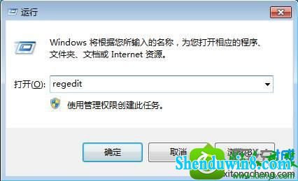 win8.1ϵͳgpedit.mscûӦ޷ԵĽ
