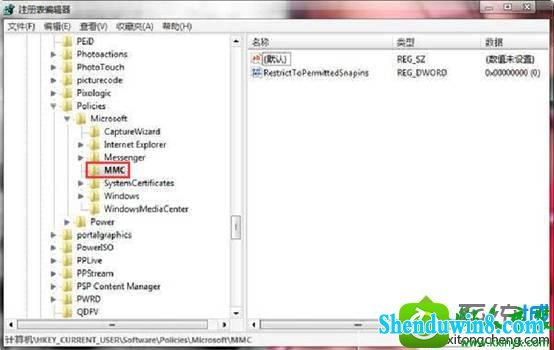 win8.1ϵͳgpedit.mscûӦ޷ԵĽ