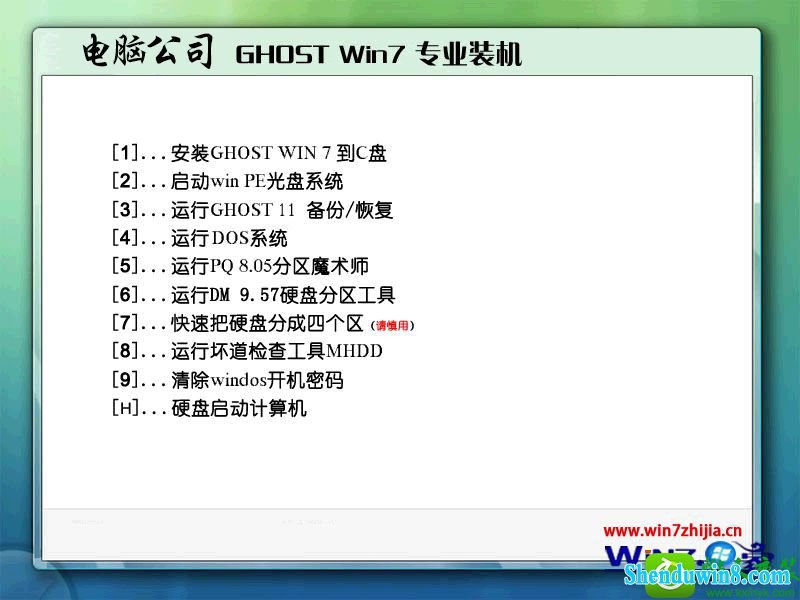 win10ϵͳ޷ʾûҵtbb_debug.dllĽ