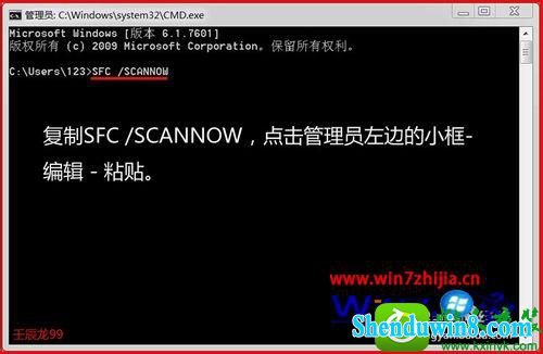 win10ϵͳװִʾError 1935Ľ