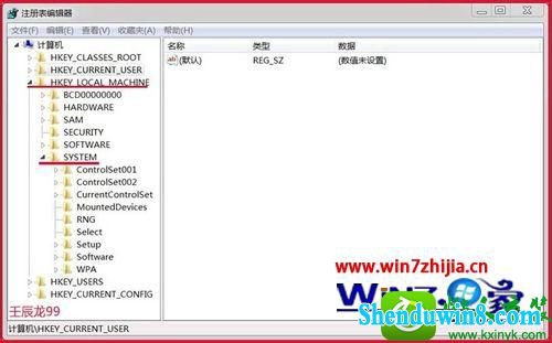 win10ϵͳװִʾError 1935Ľ