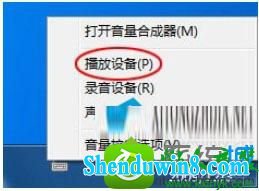 win8.1ϵͳۿƵӢ˫ﲢеĽ