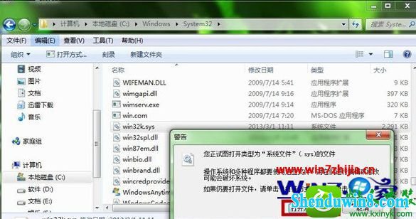 win10ϵͳϷʱĽ