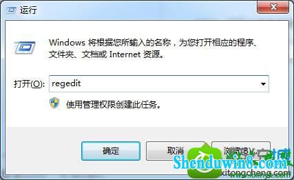 win8.1ϵͳӲģʽӲģʽĽ