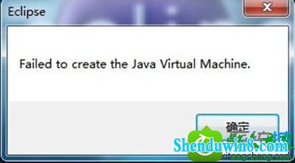 win8.1ϵͳEclipseʱfailed to createĽ