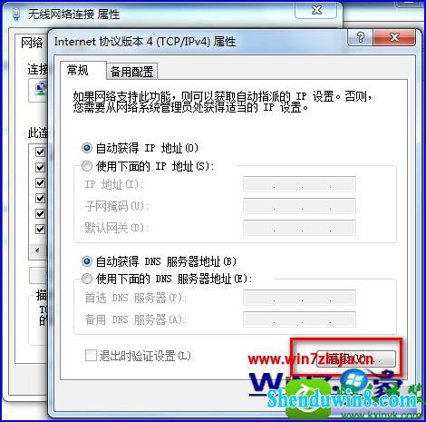 win10ϵͳӡĽ