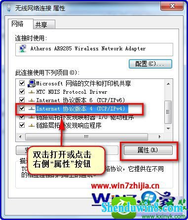 win10ϵͳӡĽ
