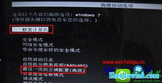 win10ϵͳ޷Զ޸ʾspoon.sysļ𻵵Ľ