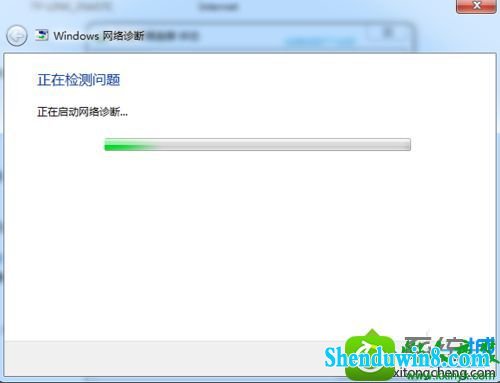 win8.1ϵͳʾ粻õĽ