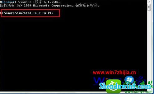 win10ϵͳرսʱδӦĽ