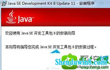 win8.1ϵͳ޷ֱjarļĽ