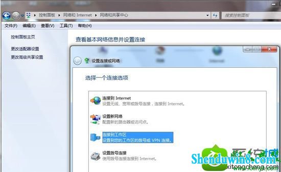 win8.1ϵͳ԰װ׿apn޷Ľͼ