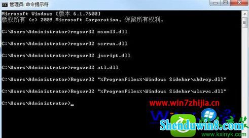 win10ϵͳС߲ʾ޷ʹõĽ