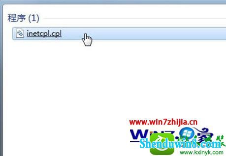 win10ϵͳС߲ʾ޷ʹõĽ