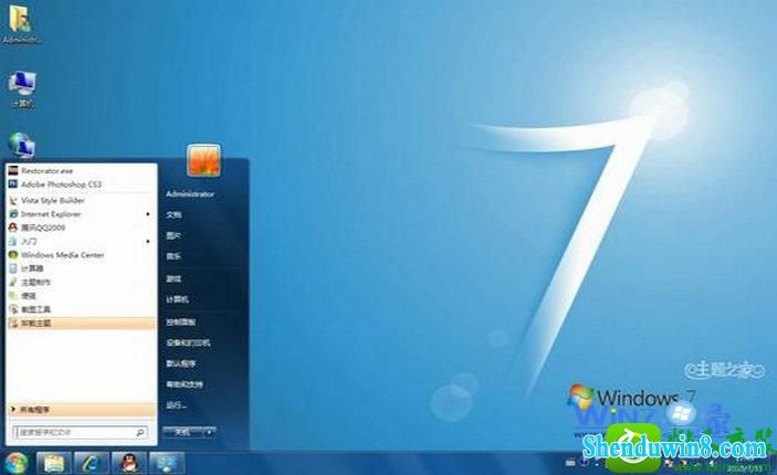 win10系统使用网上银行支付页面打不开的解决方法