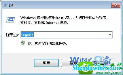 win10ϵͳ濪ʼ˵˵Ľ