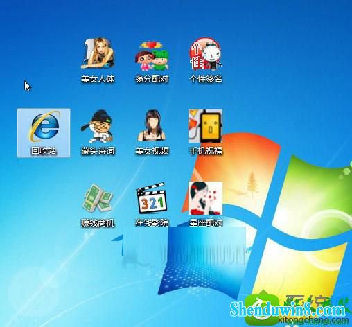 win8.1ϵͳʼǱɾעʾĽ