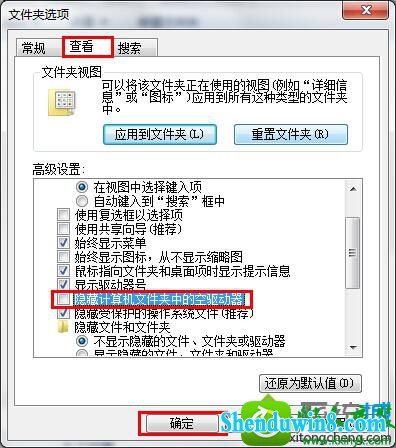 win8.1ϵͳԲu̺ûӦĽ