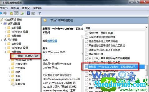 win10ϵͳʱʾĳЩϵͳԱϵĽ