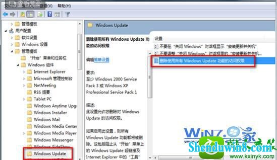win10ϵͳʱʾĳЩϵͳԱϵĽ