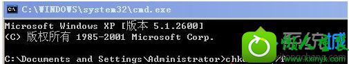 win8.1ϵͳʾĳļchkdskߵĽ