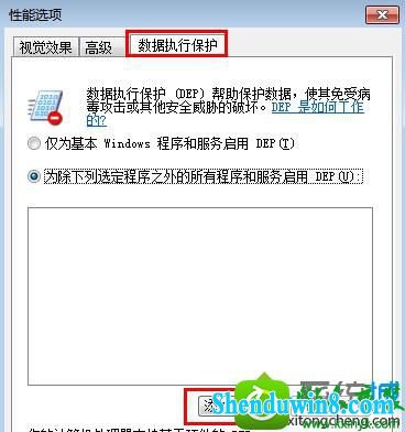 win8.1ϵͳwordĵ޷ʾֹͣĽͼ