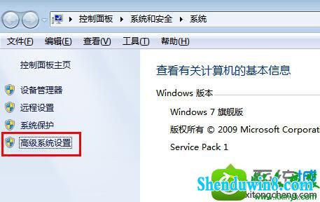 win8.1ϵͳwordĵ޷ʾֹͣĽͼ