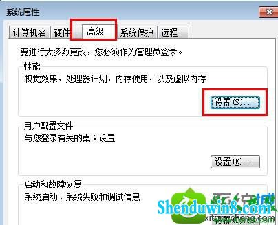 win8.1ϵͳwordĵ޷ʾֹͣĽͼ