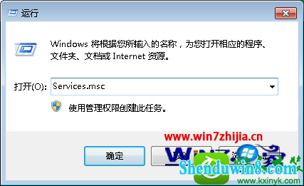 win10ϵͳͼʾThe Audio service is not runningĽ