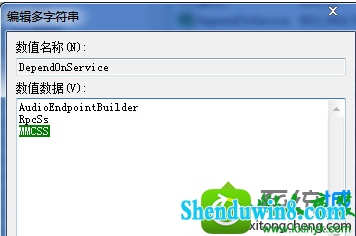 win8.1ϵͳʼǱͻȻֱĽ