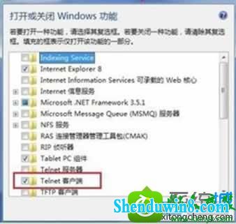 win8.1ϵͳtelnetʧЧ޷еĽ