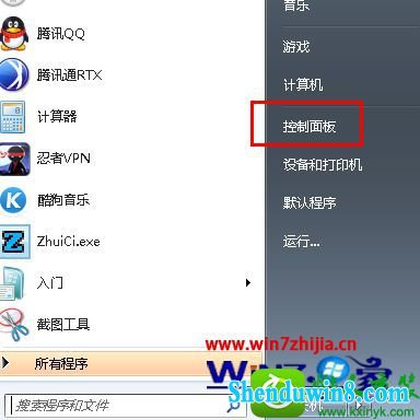 win10ϵͳUACʾʱĻҪ䰵Ľ