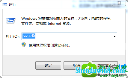 win8.1ϵͳͼѻ´ٶȻĽ