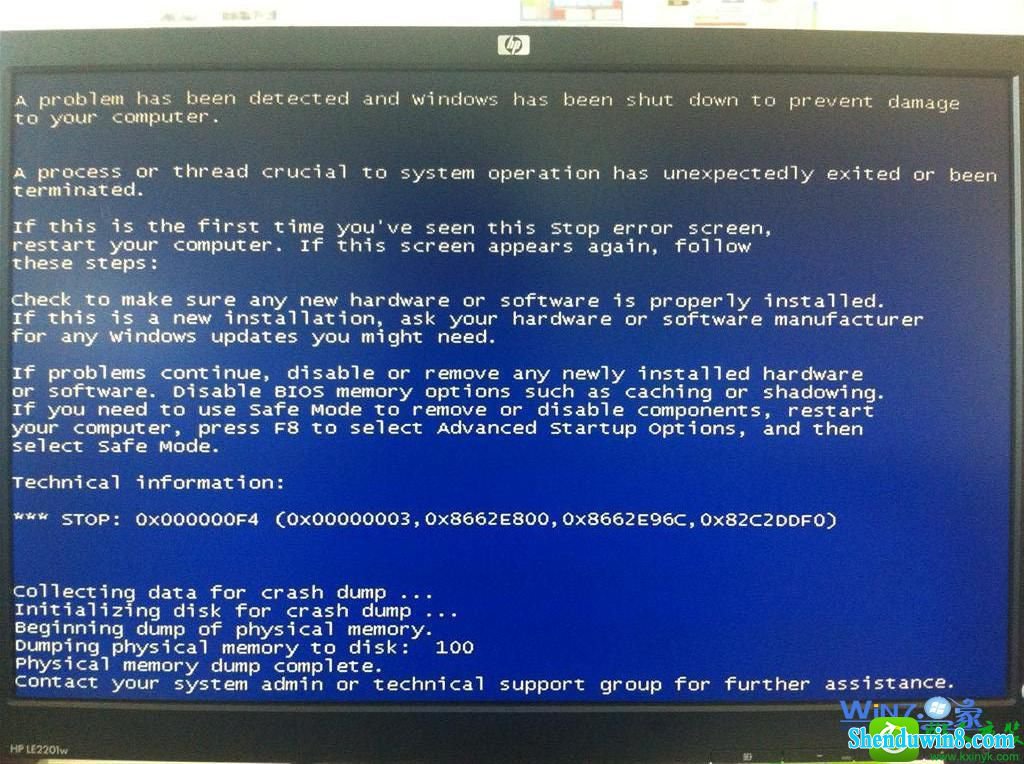 win10系统开机出现蓝屏代码0x00000f4怎么解决 win10系统开机出现蓝屏代码0x00000f4的解决方法
