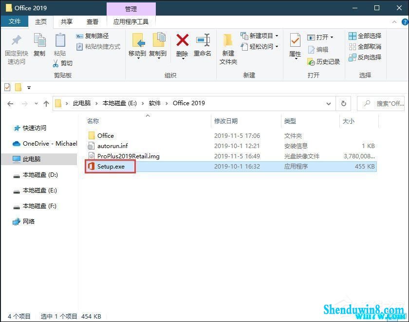 office2019Կ win7üoffice2019 office2019ü