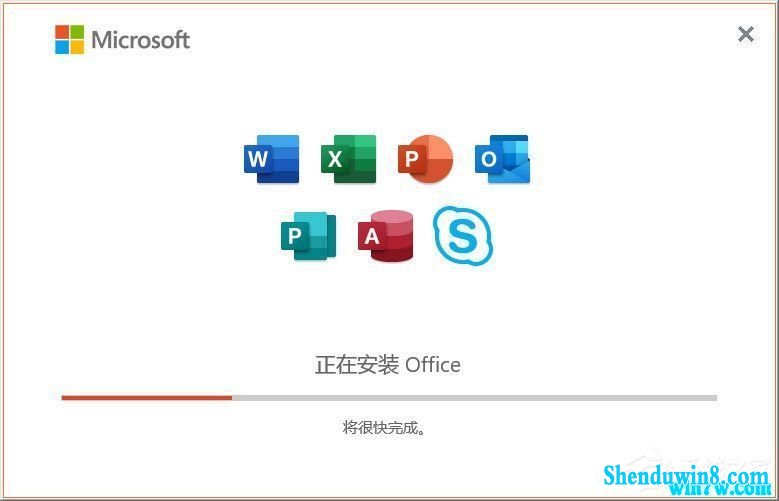 office2019Կ win7üoffice2019 office2019ü
