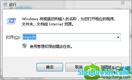 win8.1ϵͳʼǱ½һֱʾȫɾӲʾĽ