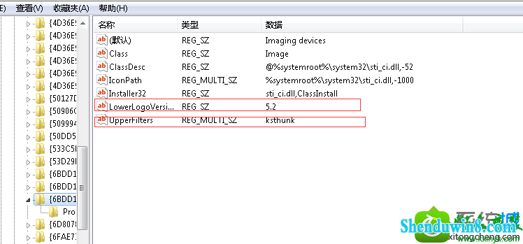 win8.1ϵͳ64λϵͳͷ޷򿪳ִ19ʾĽ