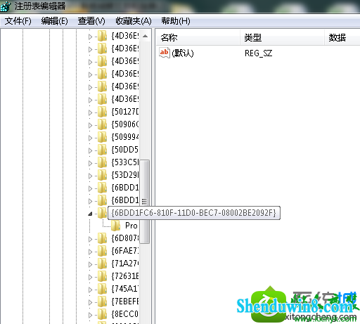 win8.1ϵͳ64λϵͳͷ޷򿪳ִ19ʾĽ