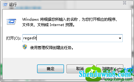 win8.1ϵͳ64λϵͳͷ޷򿪳ִ19ʾĽ