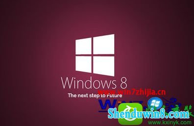 win8ϵͳװ3dmaxʱֿĽ