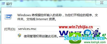 win10ϵͳU̲Ժͻʾɨ貢޸Ľ