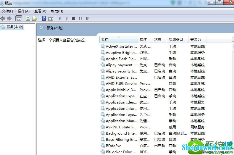 win8.1ϵͳοǽܽӡ0x000006d9Ľ