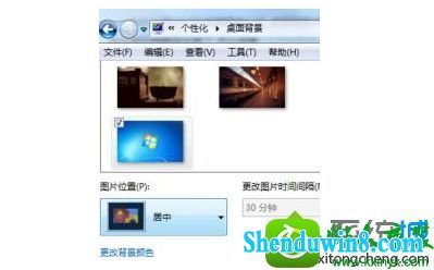win8.1ϵͳøԻ汳ʱ޷еĽ