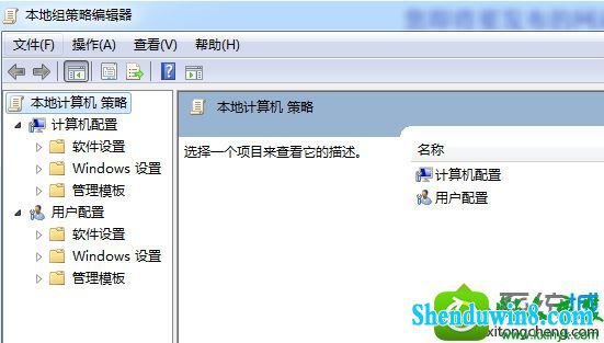 win8.1ϵͳiE8ʾǰȫûʹзաĽ