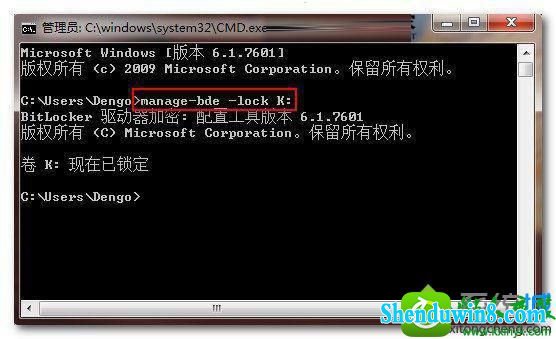 win8.1ϵͳBitLockerҪԲĽ