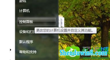 win8.1ϵͳѡļ򿪷ʽѡĽ