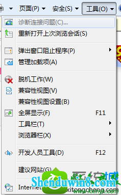 win8.1ϵͳδʾϢڵĽ