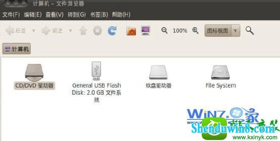 选择“connect” win10系统虚拟机无法识别U盘问题的解决方法