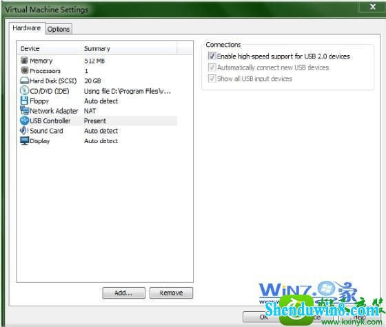 启动“VMware UsB Arbitration service”项 win10系统虚拟机无法识别U盘问题的解决方法